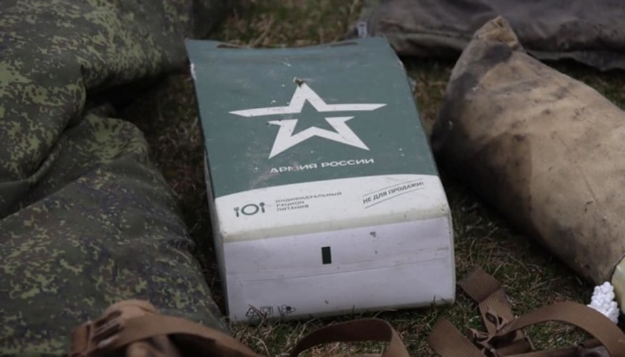 Генштаб ЗСУ оприлюднив дані про втрати РФ: 1 320 військових і чотири танки за добу