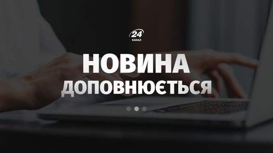 Свириденко підтвердила рішення піти з посади прем’єрки