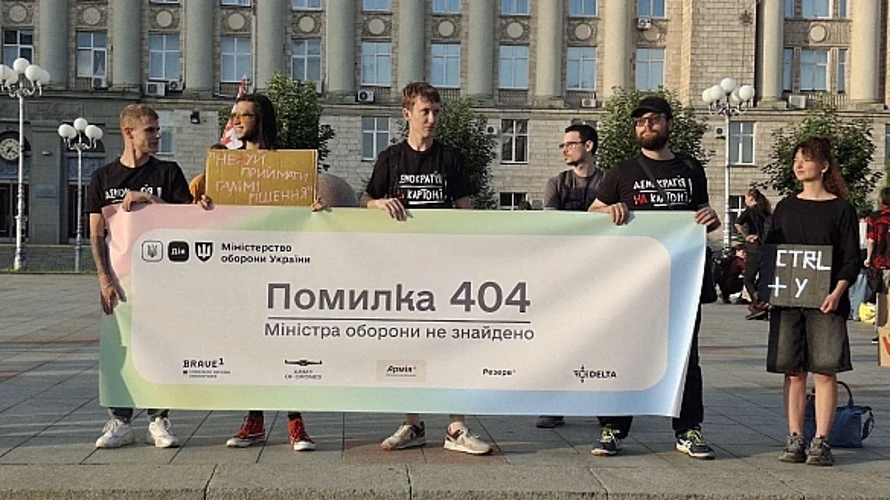 Зеленський призначив Хмару виконувачем обов’язків міністра оборони — протести тривають