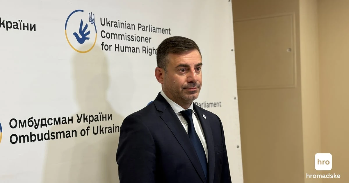 Уповноважений Верховної Ради з прав людини Дмитро Лубінець у Києві 27 серпня 2026 року