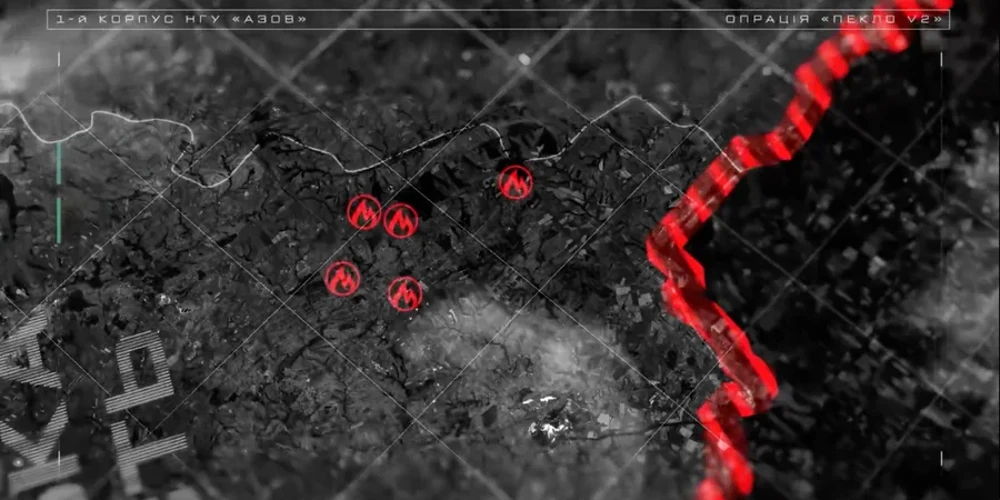 «Пекло-2»: «Азов» оприлюднив відео ударів по паливних цілях РФ на Донеччині