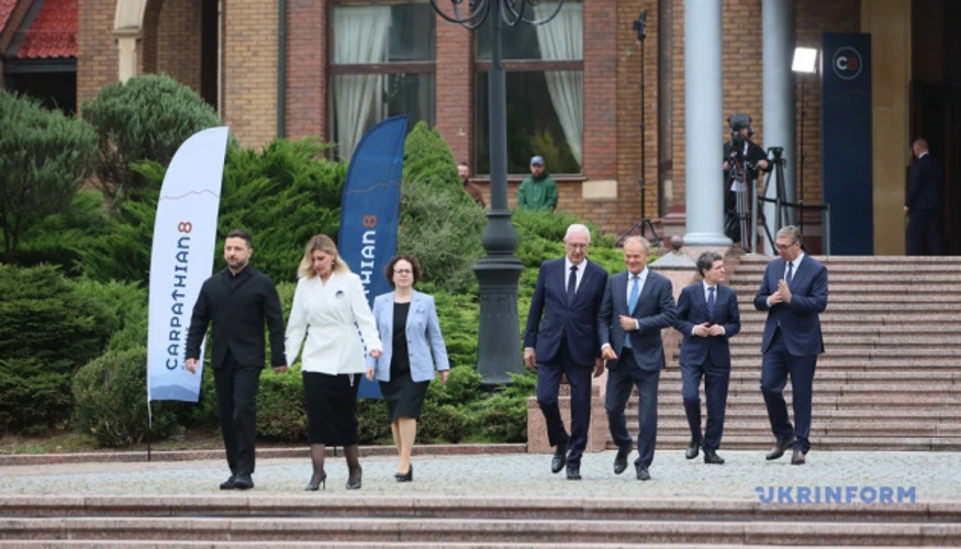Карпатський саміт: учасники закріпили щорічний формат і заснували інтеграційну ініціативу